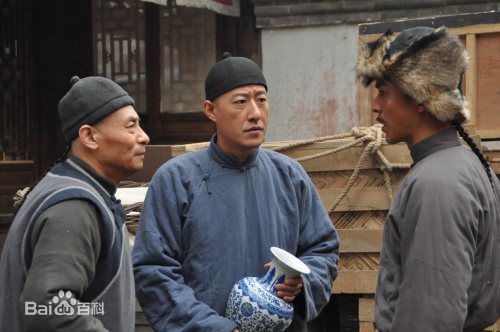 高清于震在2010年《大盛魁》饰演王相卿中的图集