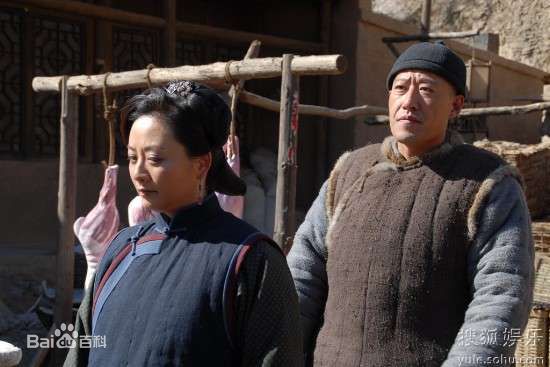 高清于震在2010年《大盛魁》饰演王相卿中的图集