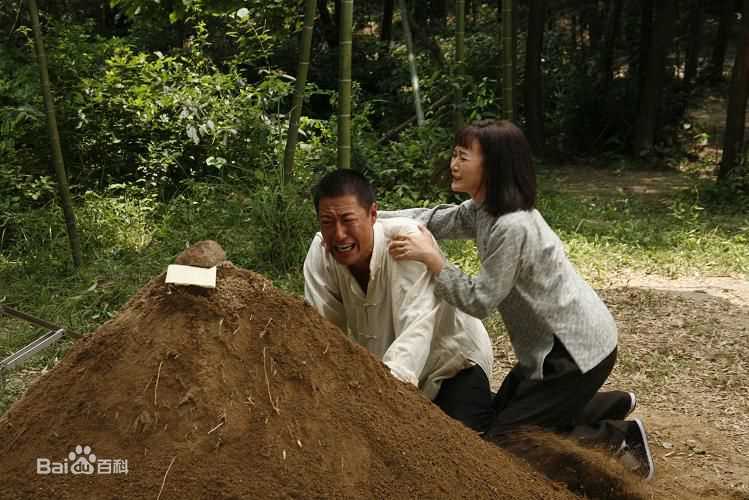 精选于震在2010年《烈火》饰演洪涛中的图册