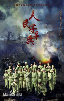 最新于震性感图片