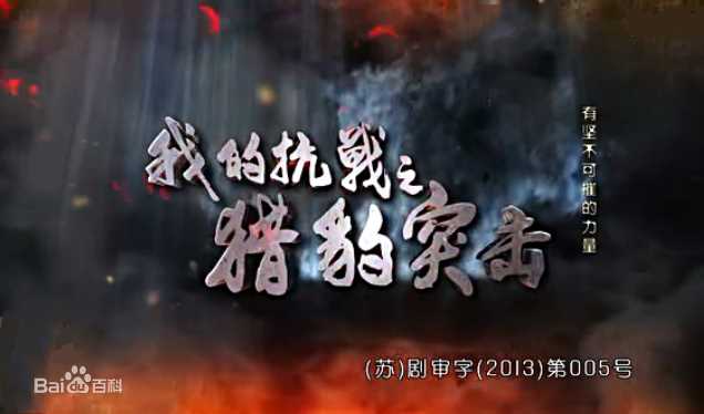 最新于震性感图片