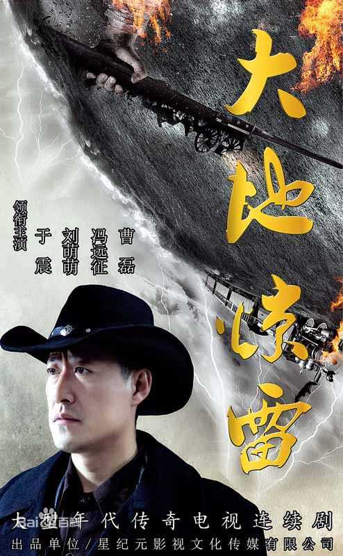 最新于震性感图片