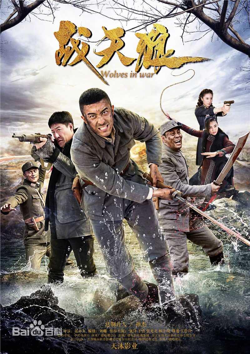 最新于震性感图片