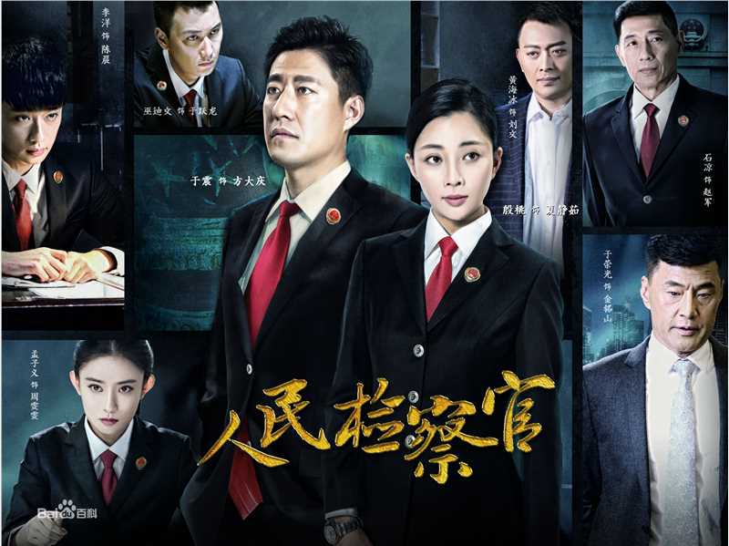 最新于震性感图片