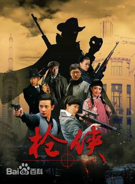 最新于震性感图片