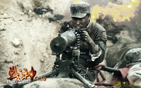 最新于震性感图片