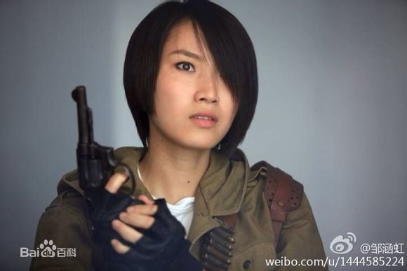 最优质邹涵虹(Zou Han Hong)在《英雄使命》冷月中的相册