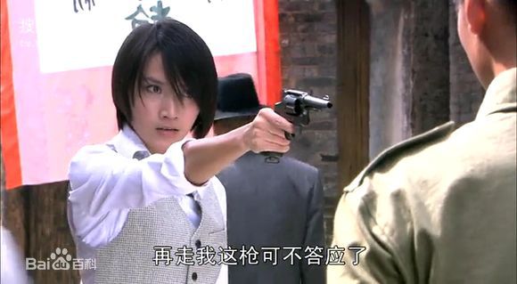 最优质邹涵虹(Zou Han Hong)在《英雄使命》冷月中的相册