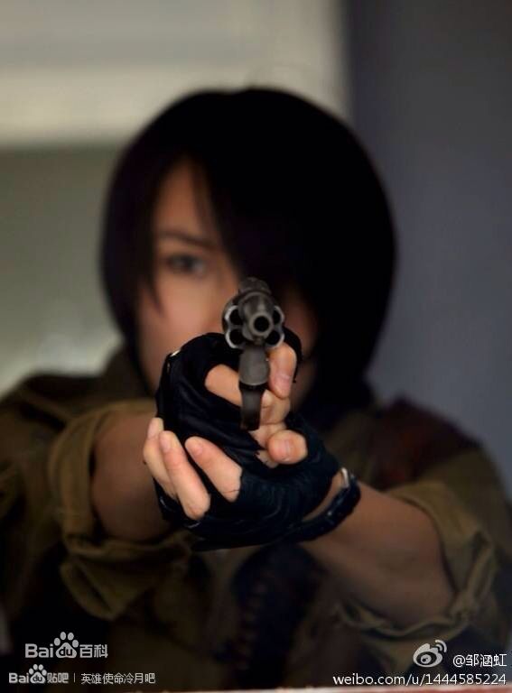 最优质邹涵虹(Zou Han Hong)在《英雄使命》冷月中的相册