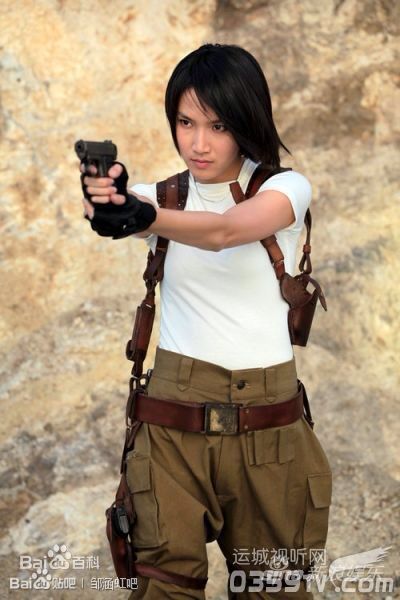 最优质邹涵虹(Zou Han Hong)在《英雄使命》冷月中的相册