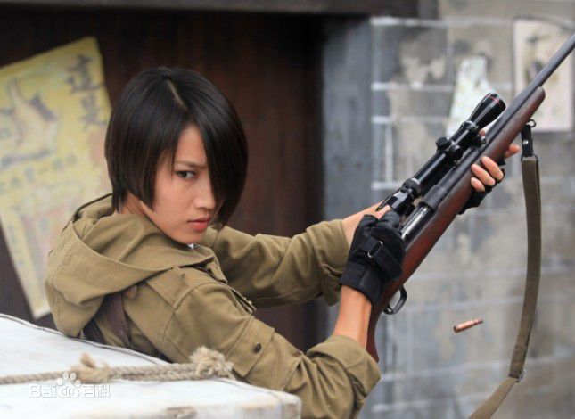 最优质邹涵虹(Zou Han Hong)在《英雄使命》冷月中的相册