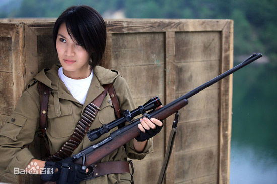 最优质邹涵虹(Zou Han Hong)在《英雄使命》冷月中的相册