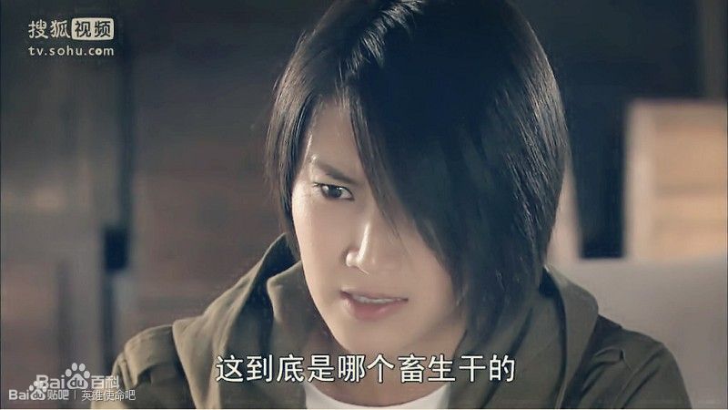 最优质邹涵虹(Zou Han Hong)在《英雄使命》冷月中的相册