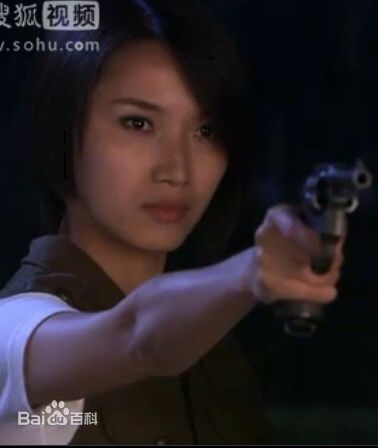 最优质邹涵虹(Zou Han Hong)在《英雄使命》冷月中的相册