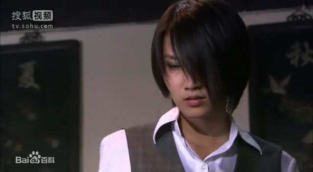 最优质邹涵虹(Zou Han Hong)在《英雄使命》冷月中的相册