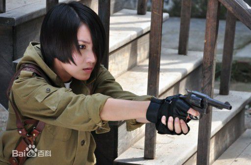 最优质邹涵虹(Zou Han Hong)在《英雄使命》冷月中的相册