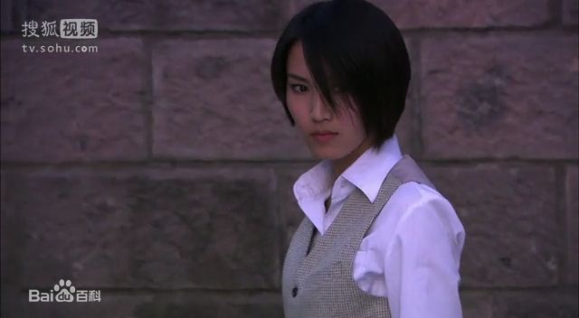 最优质邹涵虹(Zou Han Hong)在《英雄使命》冷月中的相册