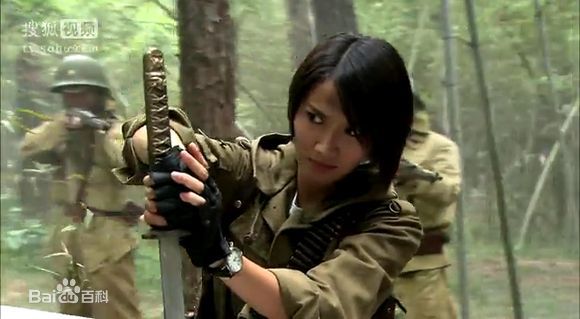 最优质邹涵虹(Zou Han Hong)在《英雄使命》冷月中的相册