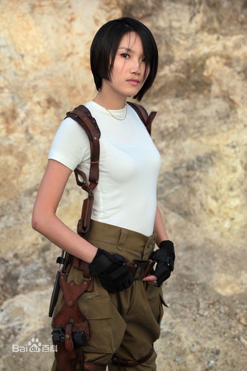 最优质邹涵虹(Zou Han Hong)在《英雄使命》冷月中的相册