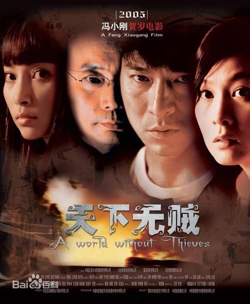 最新邹涵虹(Zou Han Hong)性感图片