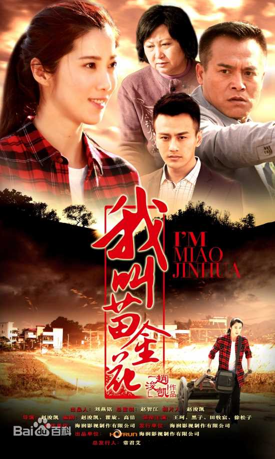 最新邹涵虹(Zou Han Hong)性感图片