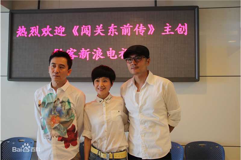 徐囡楠精选生活图册