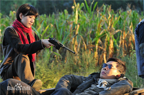 徐囡楠高清剧照