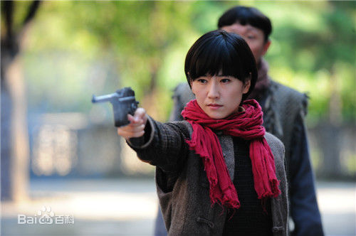 徐囡楠高清剧照