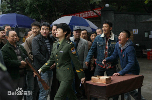 徐囡楠高清剧照