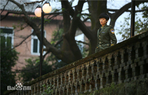 徐囡楠高清剧照