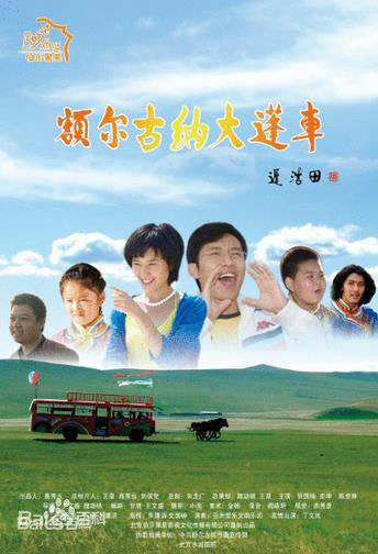 高清徐囡楠图片