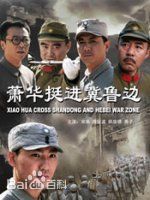 高清徐囡楠图片