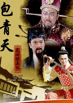 高清徐囡楠图片