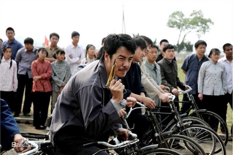 海一天工人大院图册