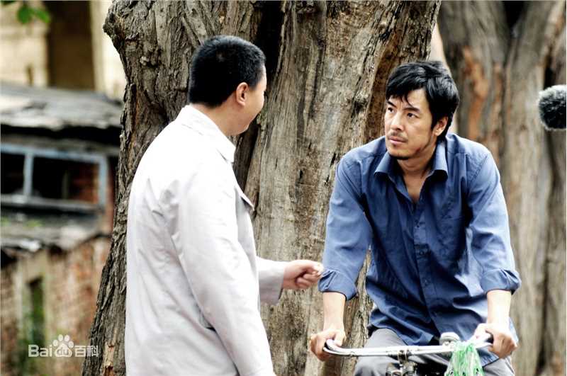 海一天工人大院图册