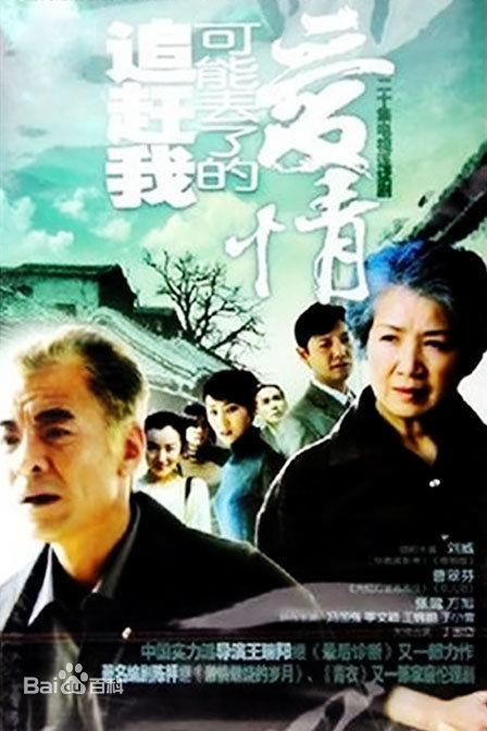 最优质海一天素颜照