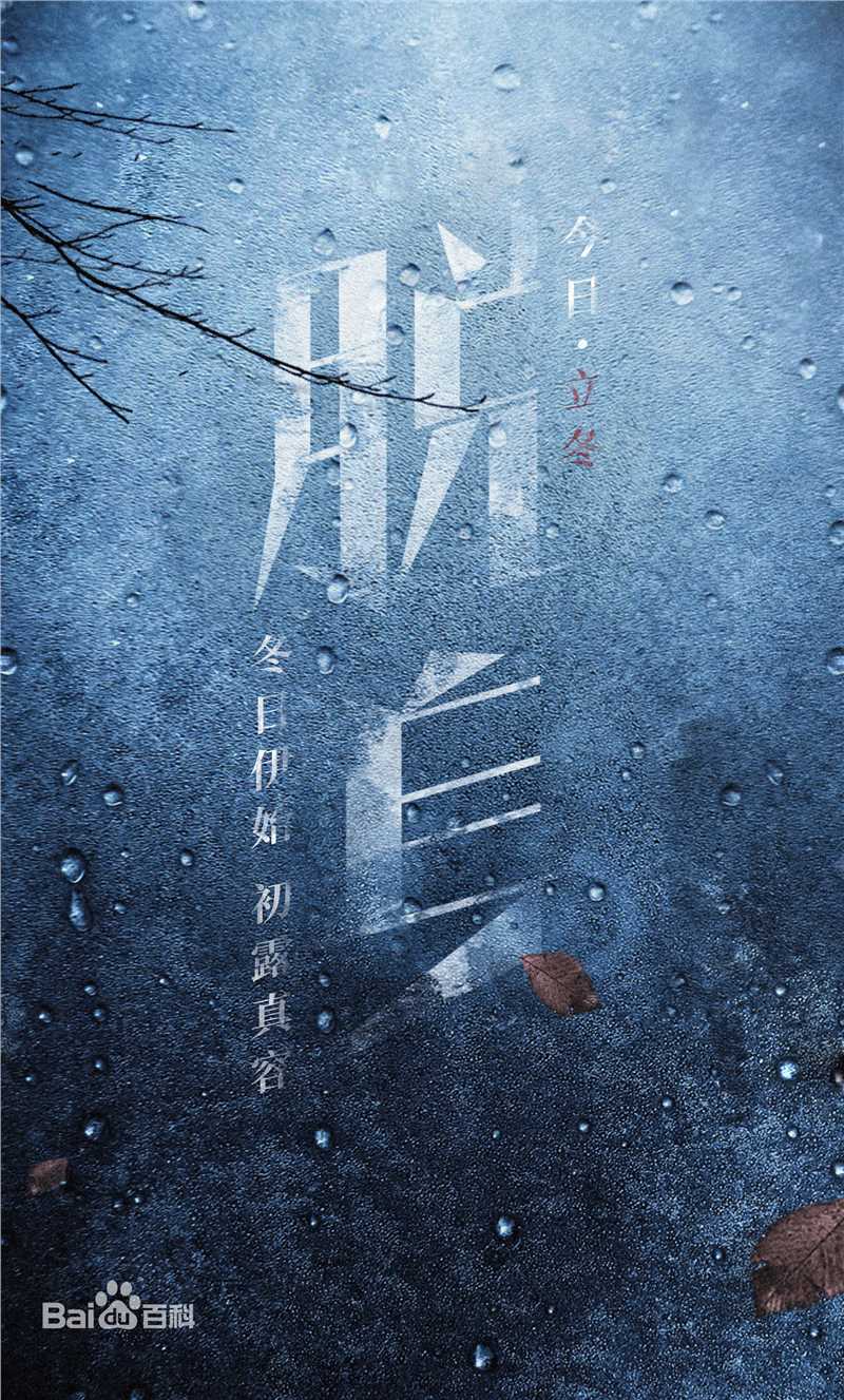 最优质海一天素颜照