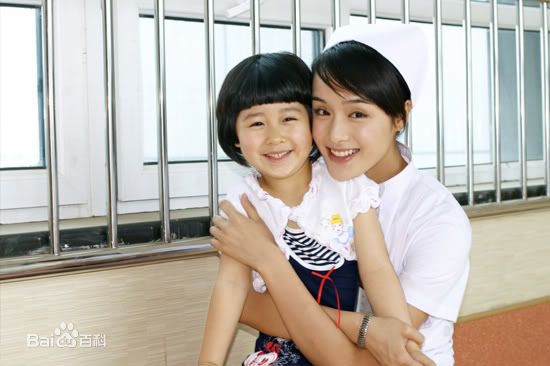 精选饶敏莉(Rao Minli)在《我要一个家》饰 孟小露中的图册