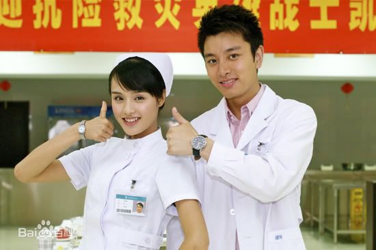 精选饶敏莉(Rao Minli)在《我要一个家》饰 孟小露中的图册