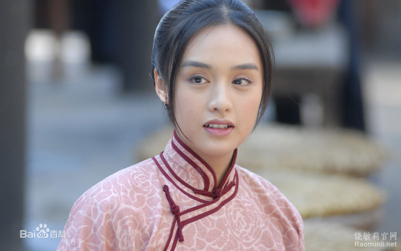 最新饶敏莉(Rao Minli)壁纸