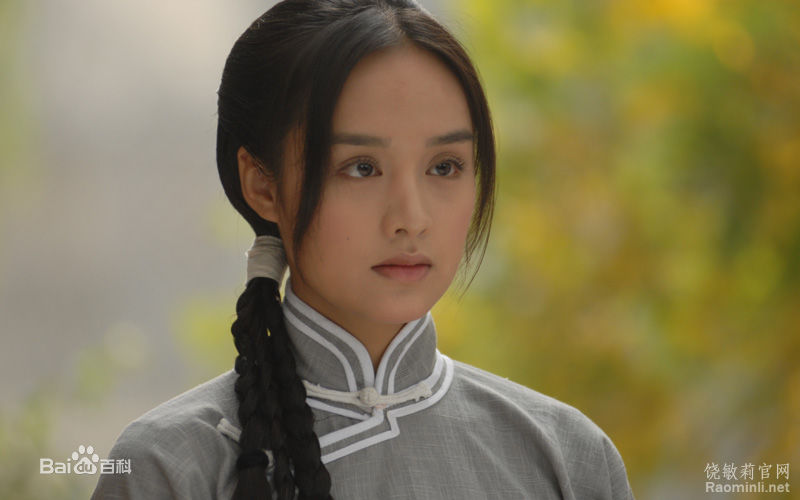 最新饶敏莉(Rao Minli)壁纸