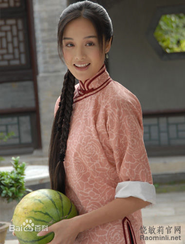 最新饶敏莉(Rao Minli)壁纸