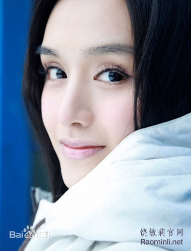 饶敏莉(Rao Minli)玉观音生活照相册