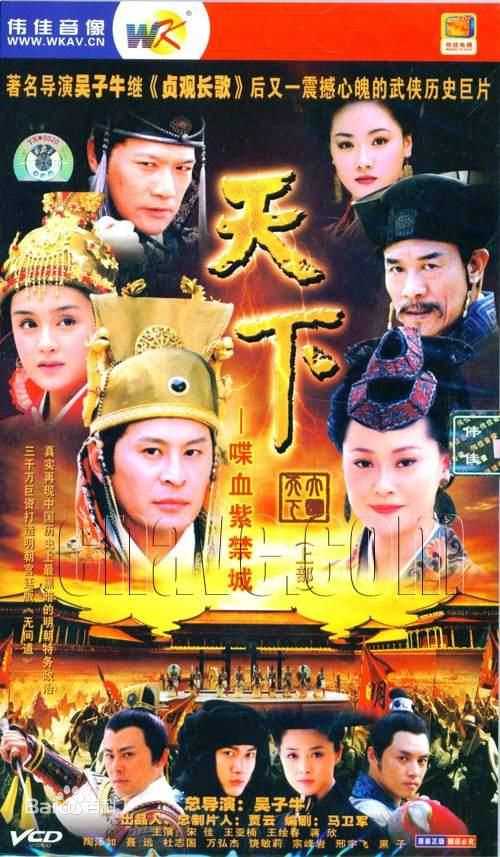 饶敏莉(Rao Minli)前后照片