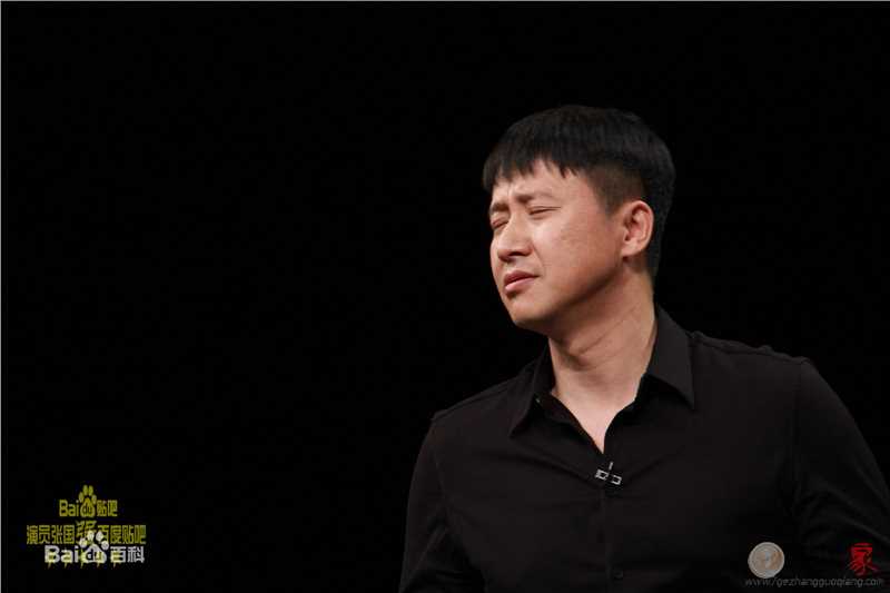 张国强舞台因你而生辉——性感图片壁纸