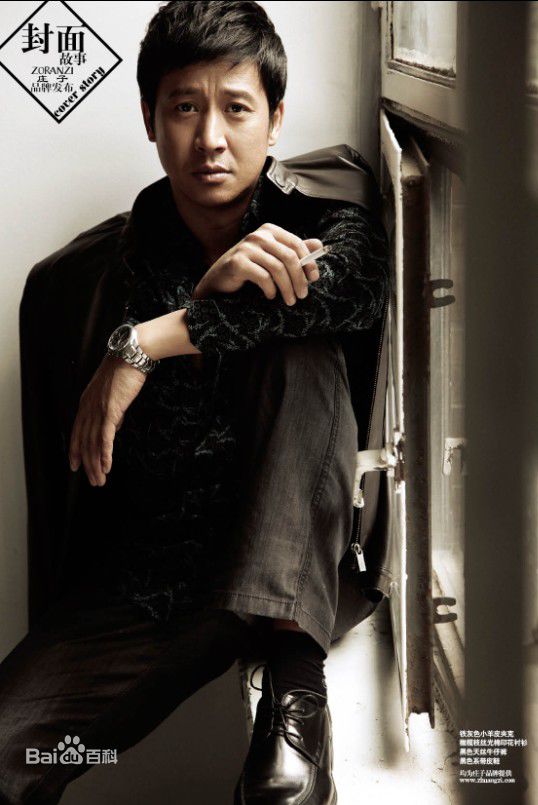张国强高清帅气——图册