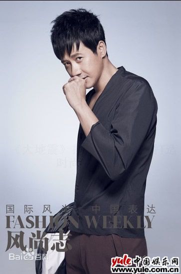 张国强高清帅气——图册