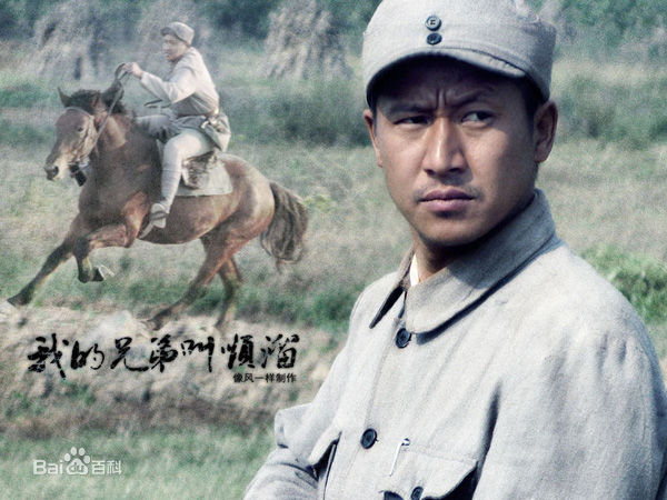 张国强影视形象——素颜照相册