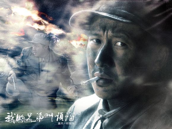 张国强影视形象——素颜照相册