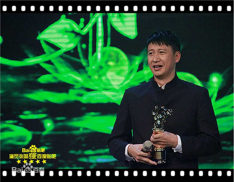 最优质张国强生活照